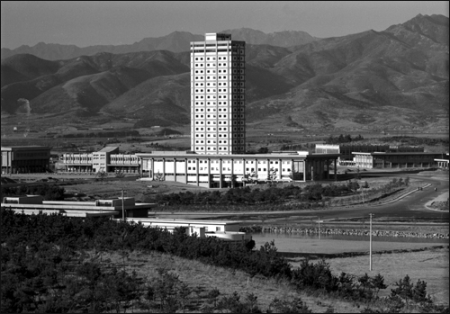 옛 영남대학교 전경 